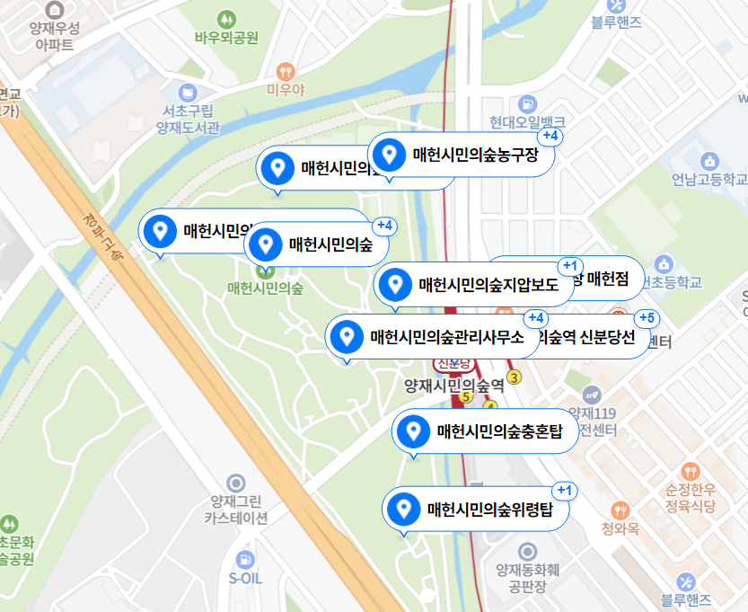 도심속휴식공원