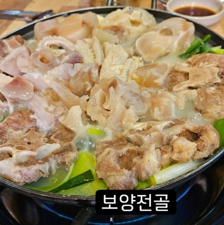 백반기행-안양-중앙시장-장내동육칼