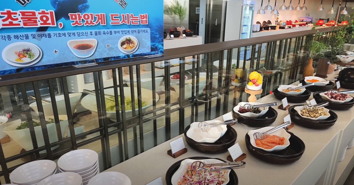 롯데리조트 속초 조식