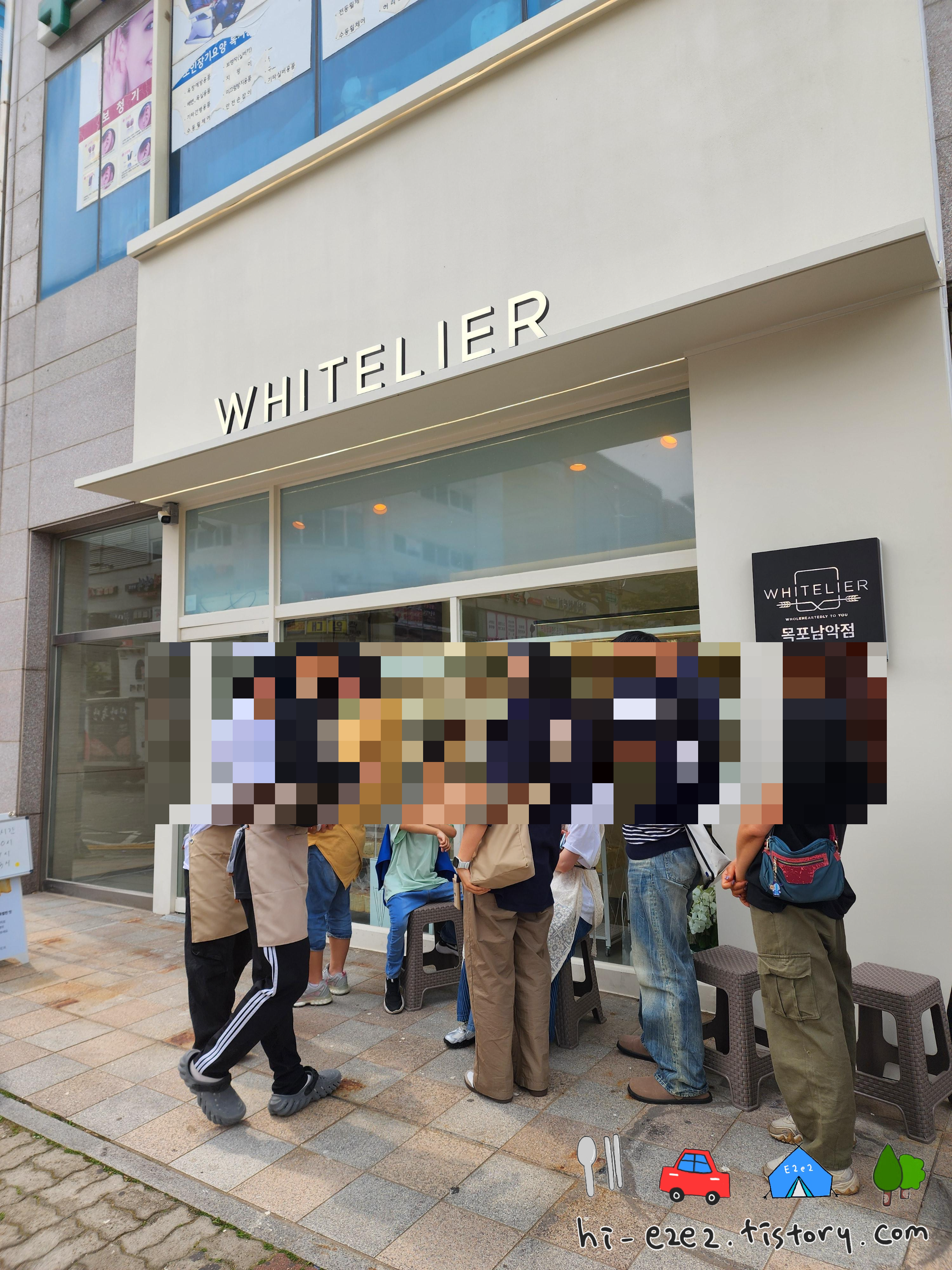 화이트리에 목포무안점 외관