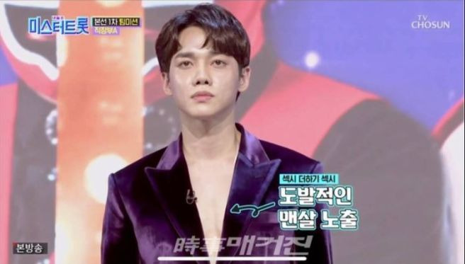 미스터트롯4 심사위원 명단 총정리｜조영수 5년 만에 복귀&middot;장윤정 마스터&middot;김성주 MC&middot;새 출연진