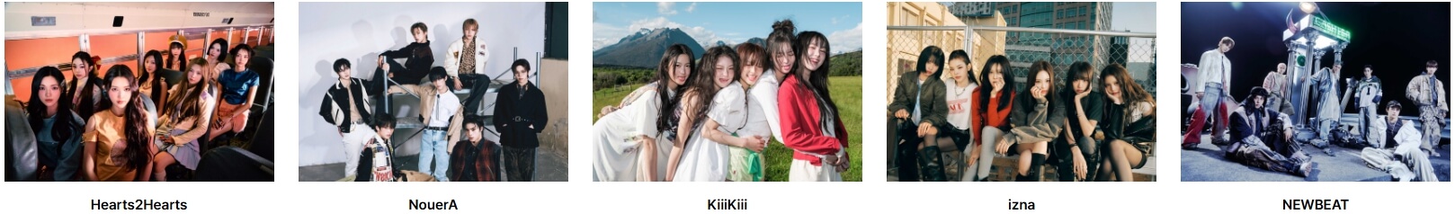 서울스프링페스타 &lsquo;원더쇼&rsquo; 라인업 공개! (2편)