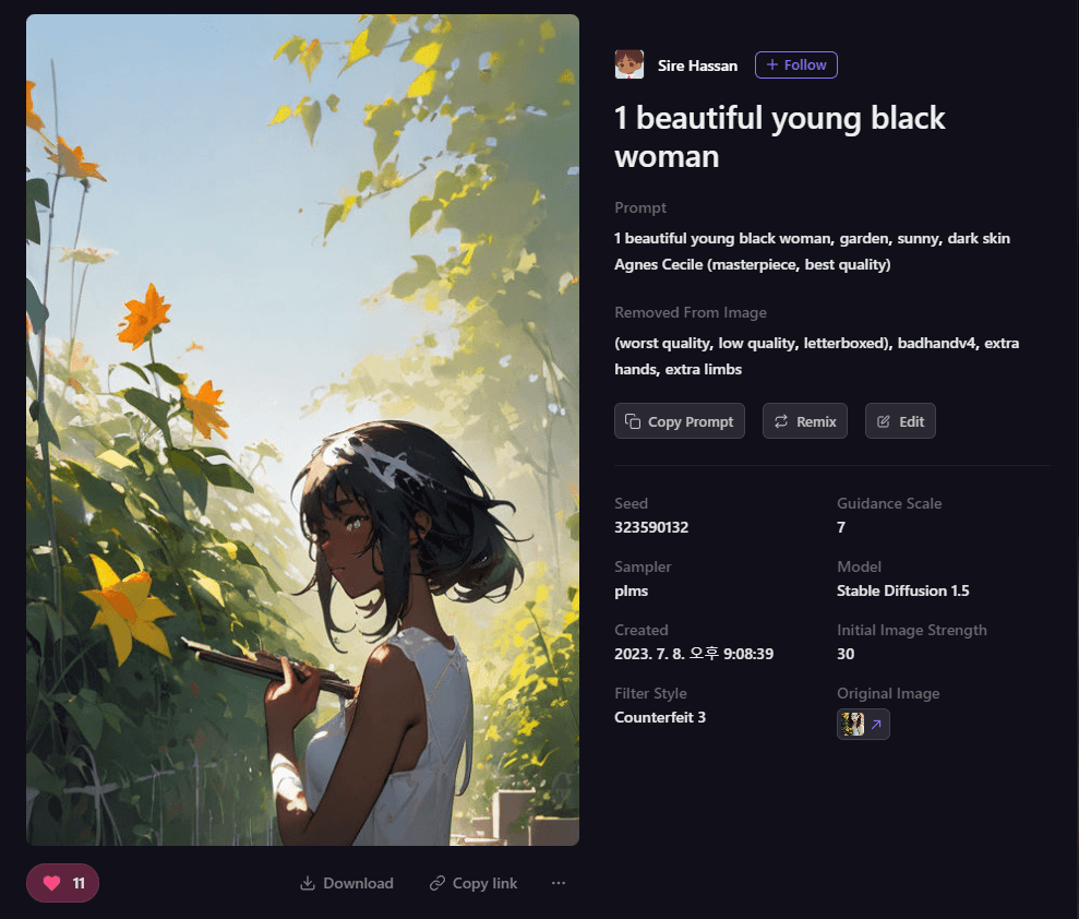 Playground AI 그림 - 꽃을 보는 소녀