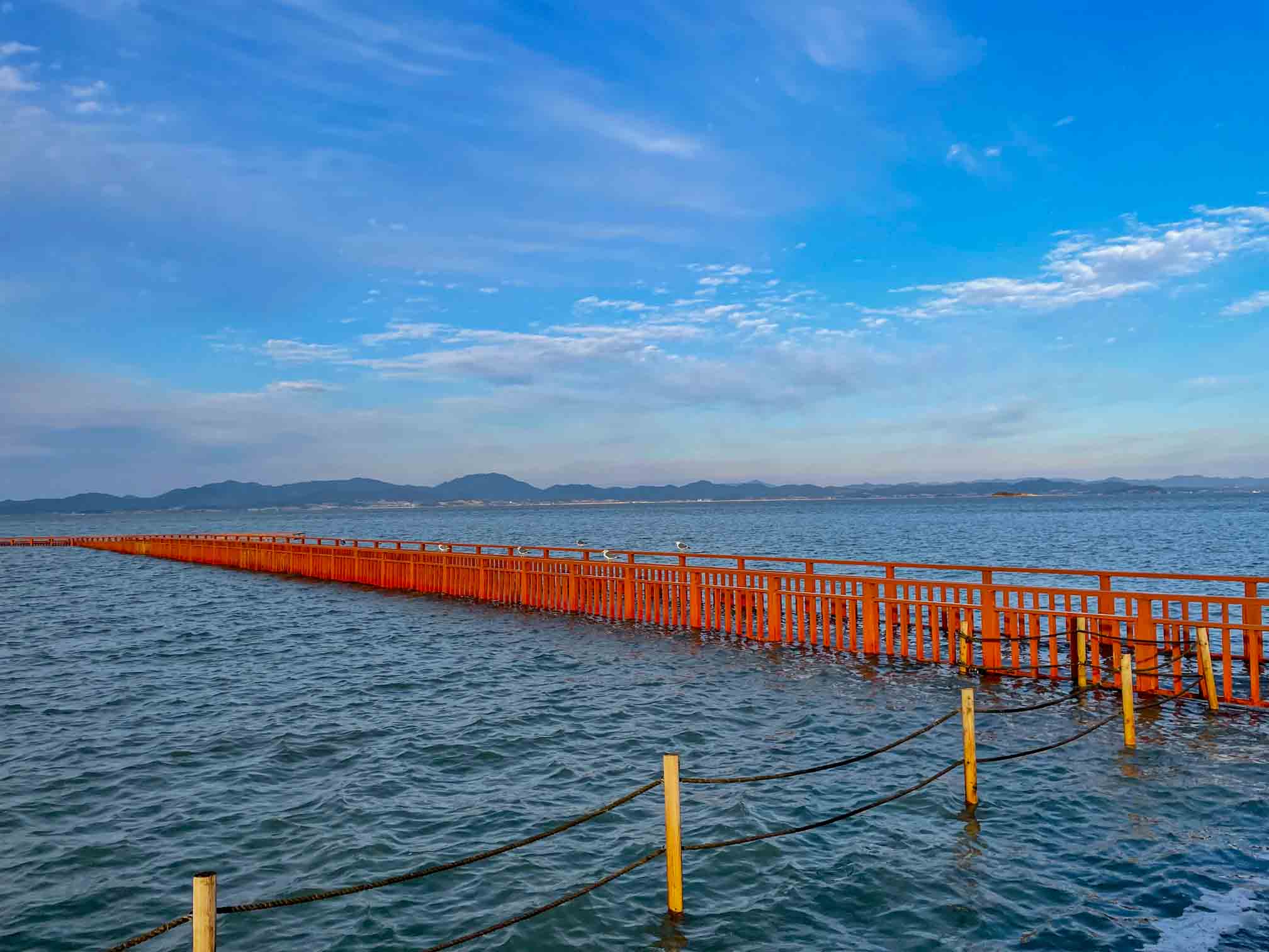 무안황토갯벌랜드