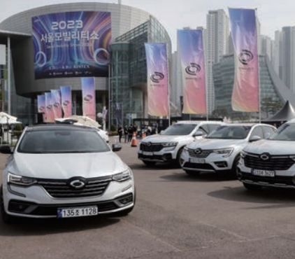 서울모빌리티쇼 2025 총정리 입장권 가격·주차 정보·기아·현대 출품 차종까지