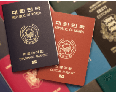 인천공항 스마트패스 등록