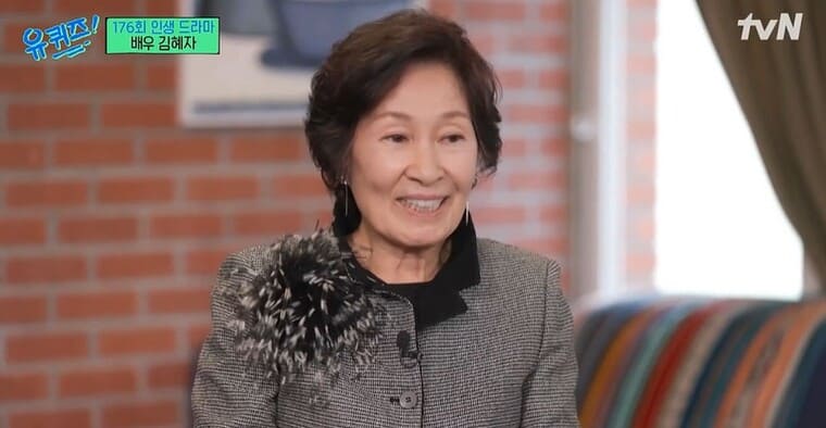 배우-김혜자