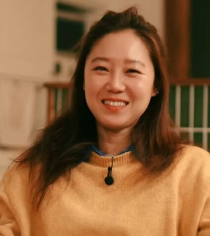 공효진 부동산