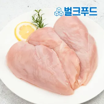 닭가슴살 요리 황금레시피 10가지_12