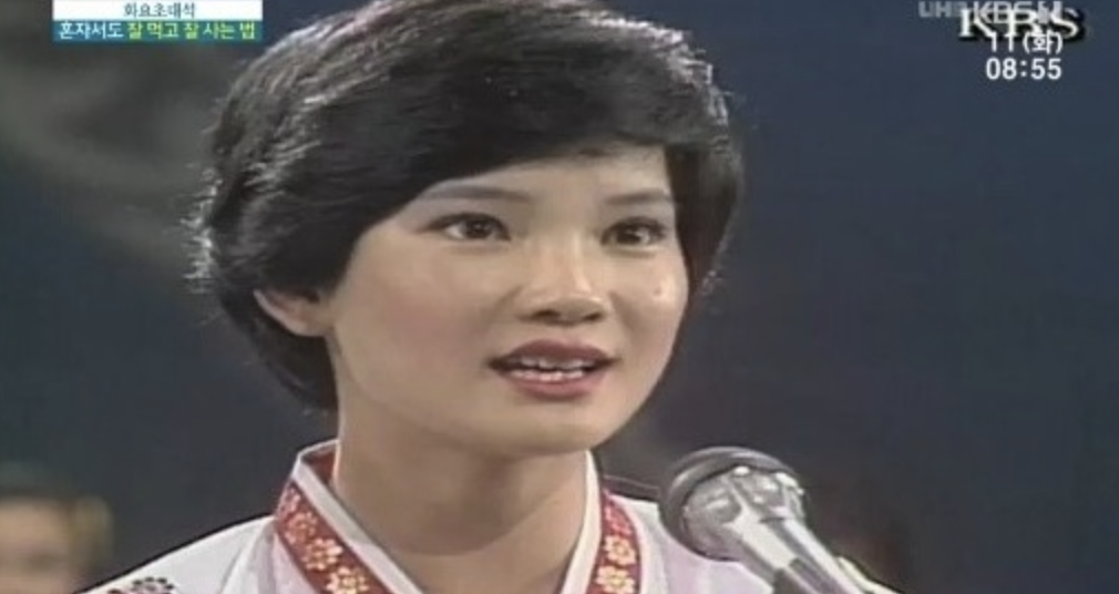 안문숙 미쓰 롯데