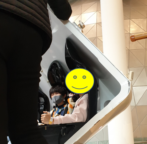 제주항공우주박물관 중력가속도 체험 제주 한달살기 4인가족