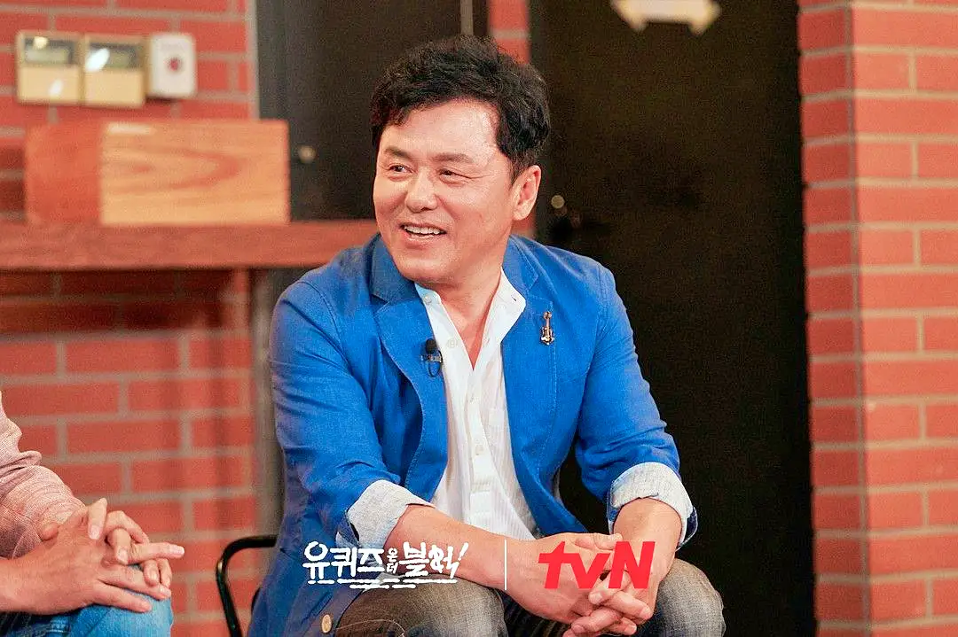 유퀴즈 온더블럭 소설 작별인사로 오빠가 돌아왔다 보고 말하고 읽는 배우 이준호