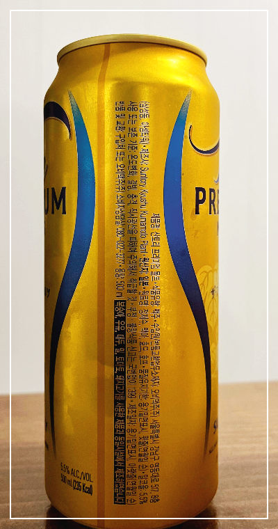 산토리 프리미엄 몰트 리뉴얼 신형