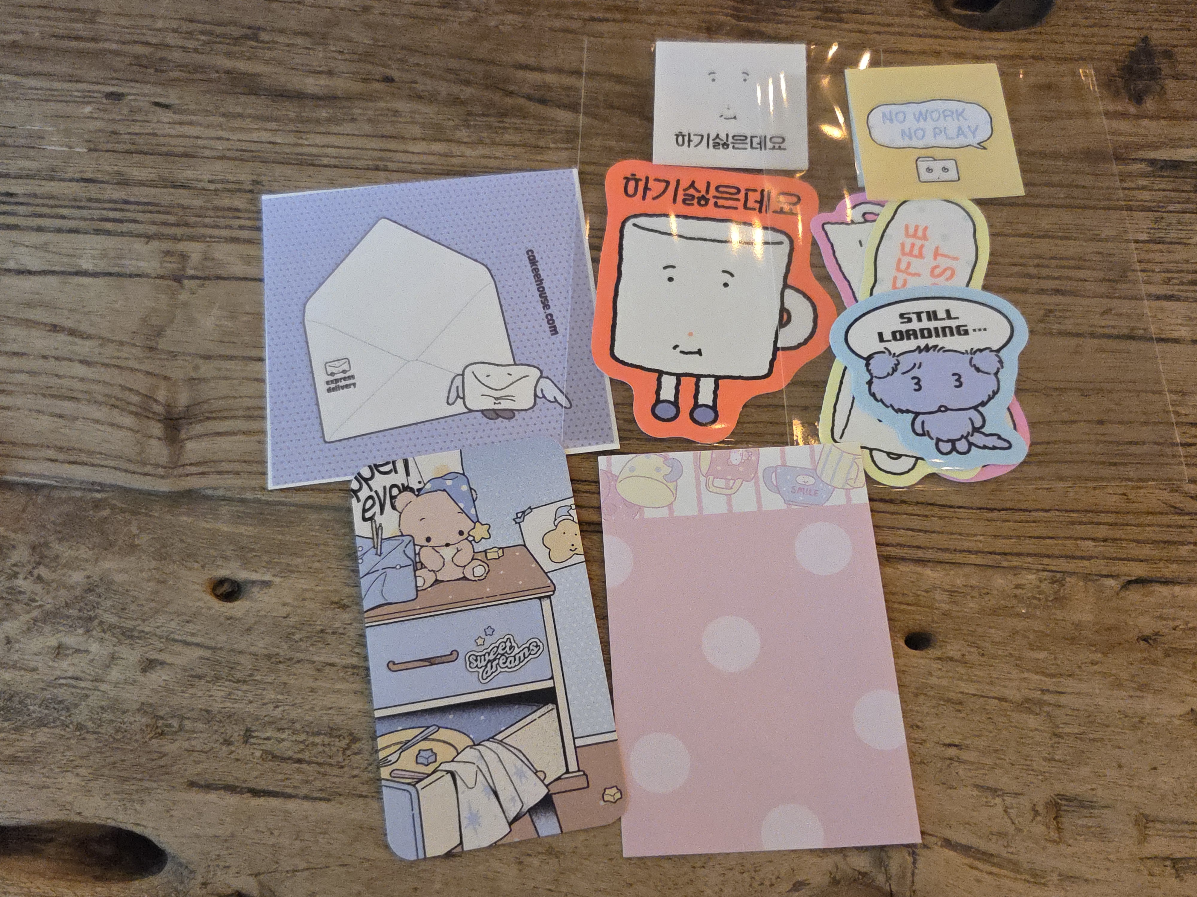 2025년 서일페20 케이키 구매 목록