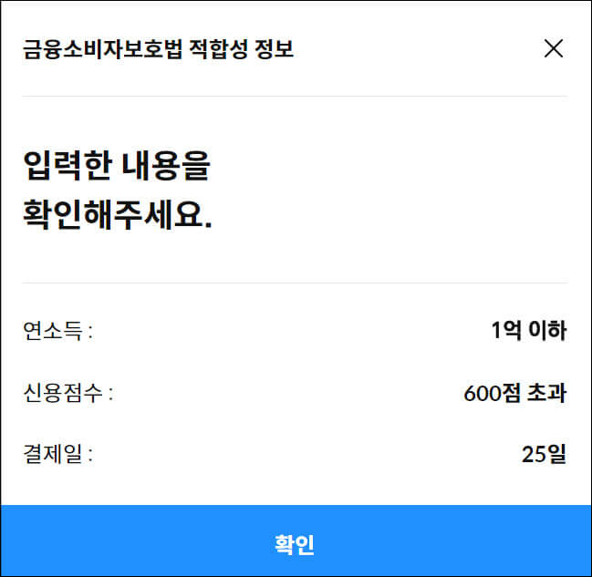 국민-행복카드-발급-삼성카드