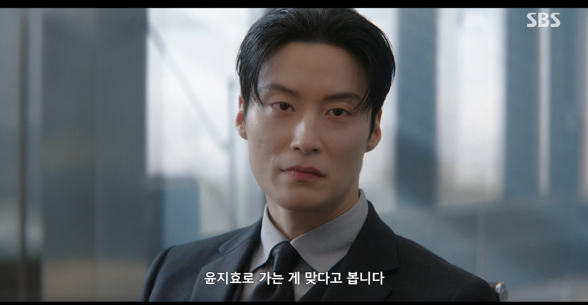 SBS 멋진 신세계 공식 홈페이지 자료 32