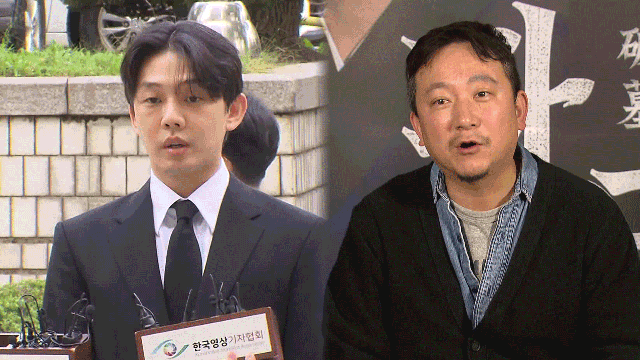 유아인 복귀 확정