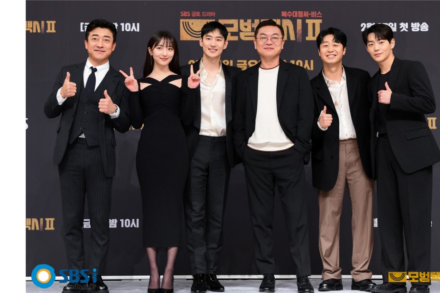 제작발표회사진