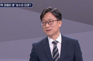 김상욱 국회의원 지역구 22대 총선 당선