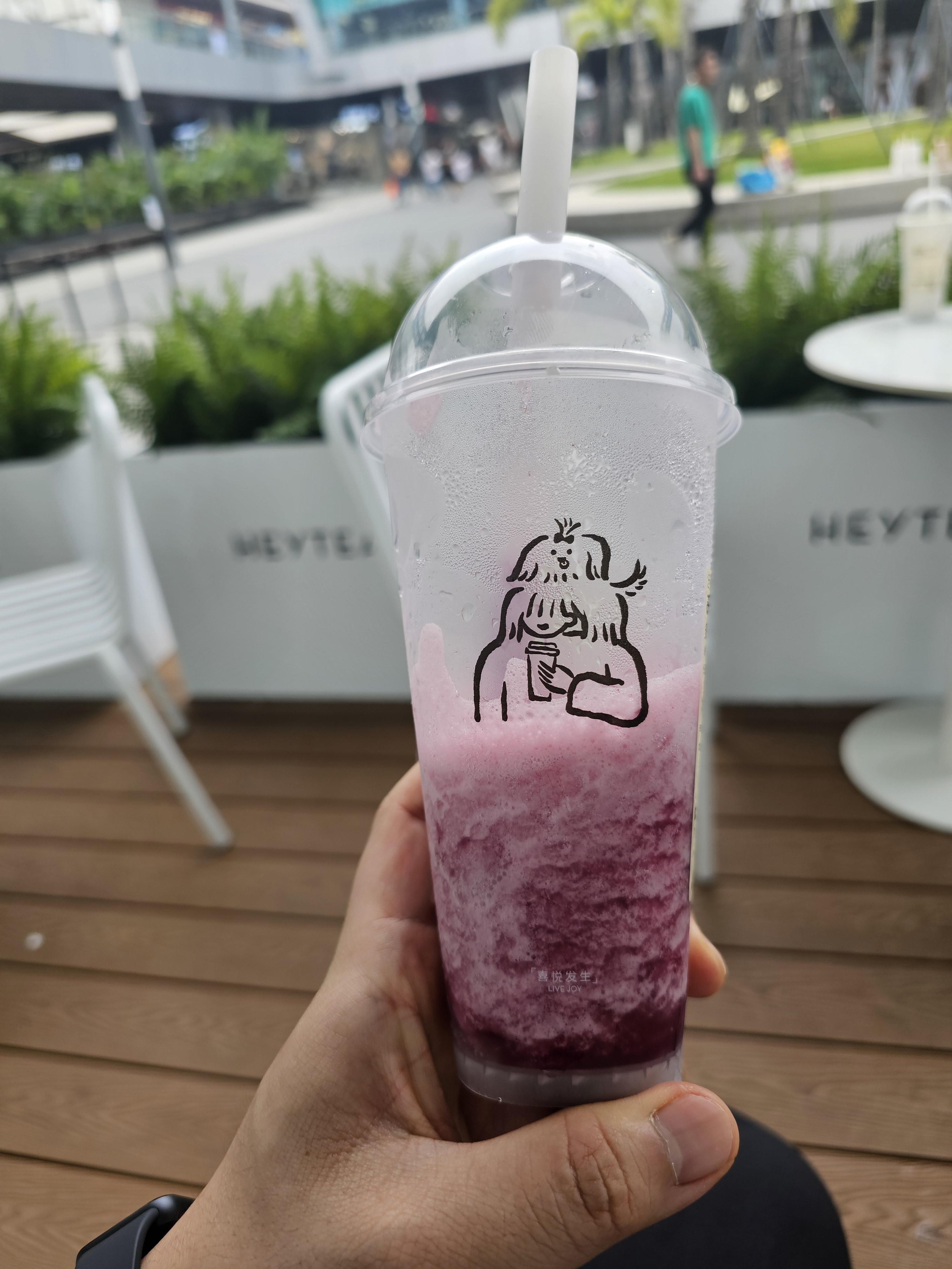 달달시원한 헤이티 맛있는 포도