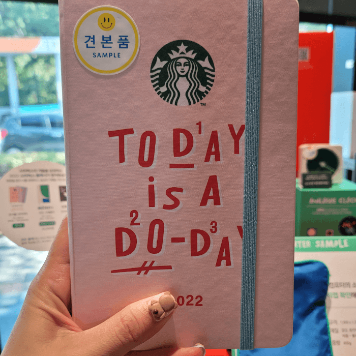 핑크색-다이어리