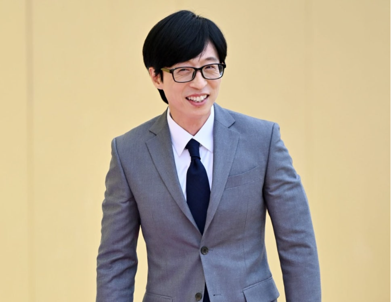 유재석 나이