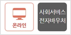 산모, 신생아 건강관리 지원