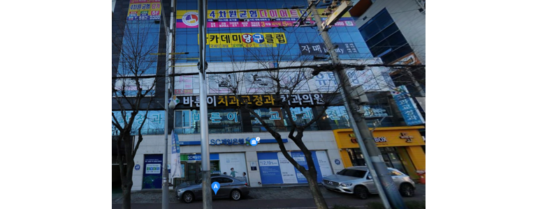 여수시 당구장
