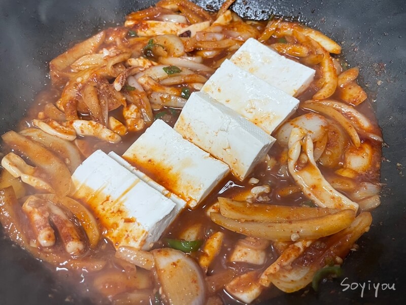 두부-넣기