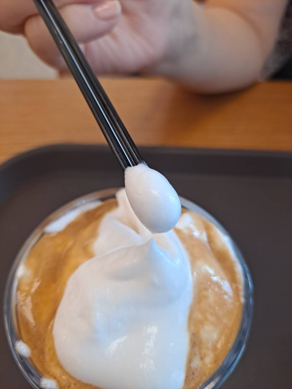 하이오커피 하이슈페너 크림