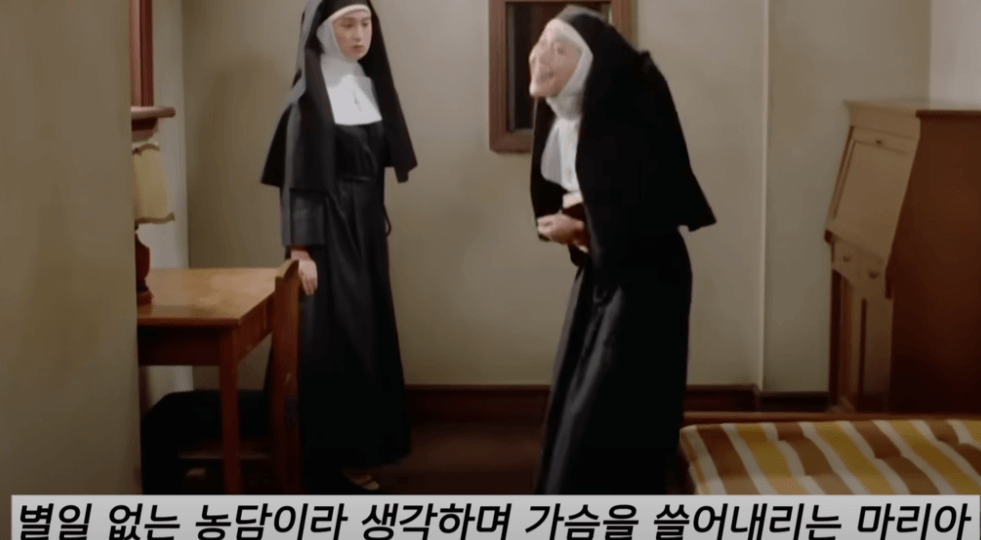 감춰진 그림자