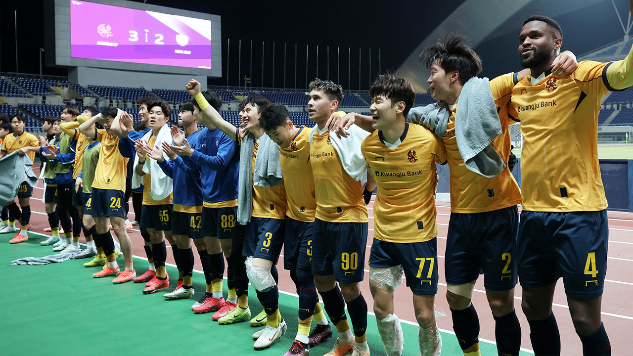 광주FC 선수단