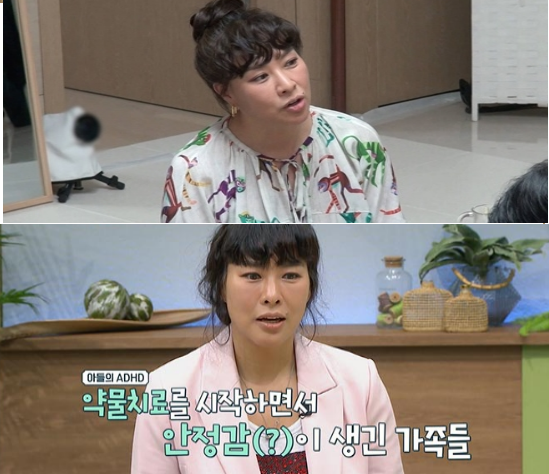 정영주