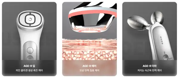 에이피알 수요예측