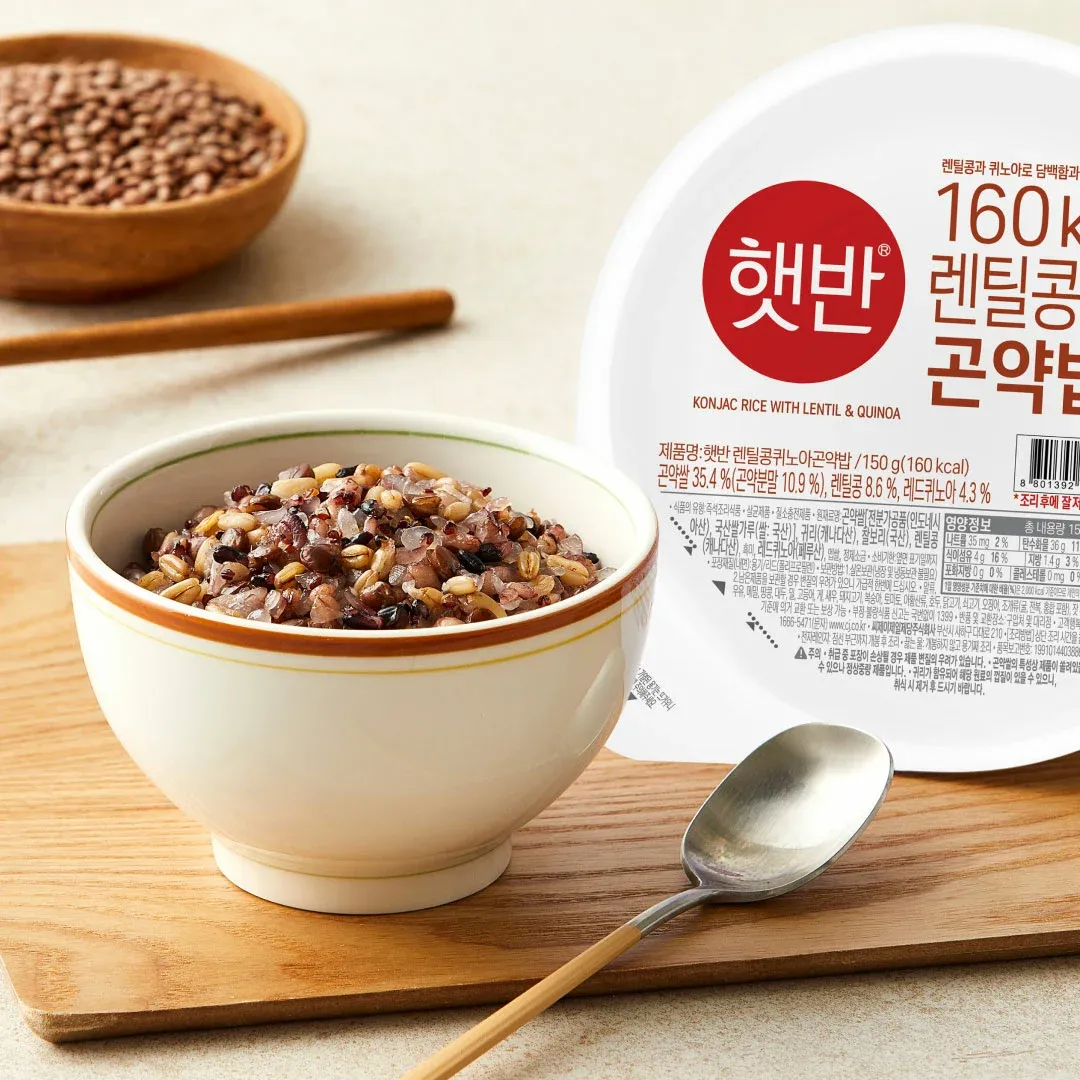 렌틸콩 밥하는 초간단 조리법과 건강 정보_9