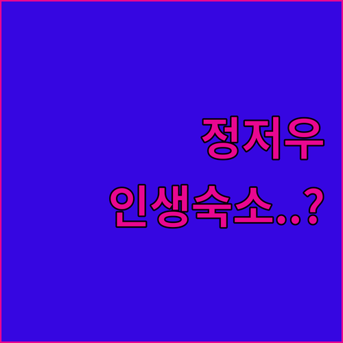 정저우 숙소 예약 가이드 럭셔리 힐튼..