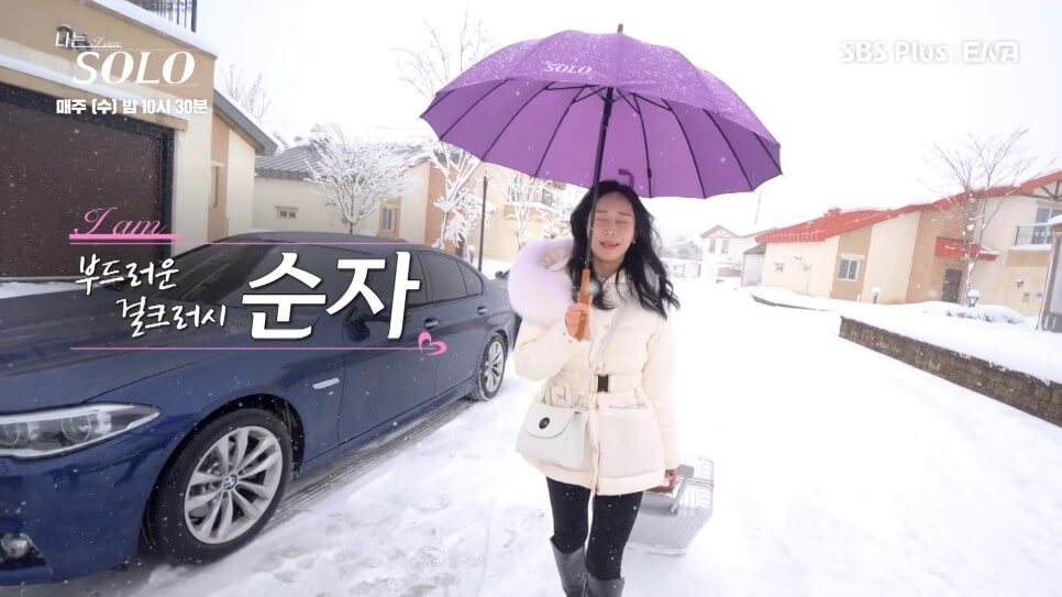 나는솔로14기