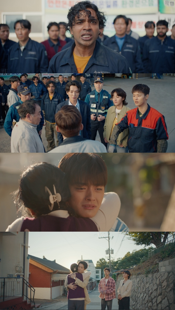 노무사노무진,노무사 노무진 등장인물,노무사 노무진 줄거리,노무사 노무진 실화,노무사 노무진 시청률,노무사 노무진 넷플릭스
