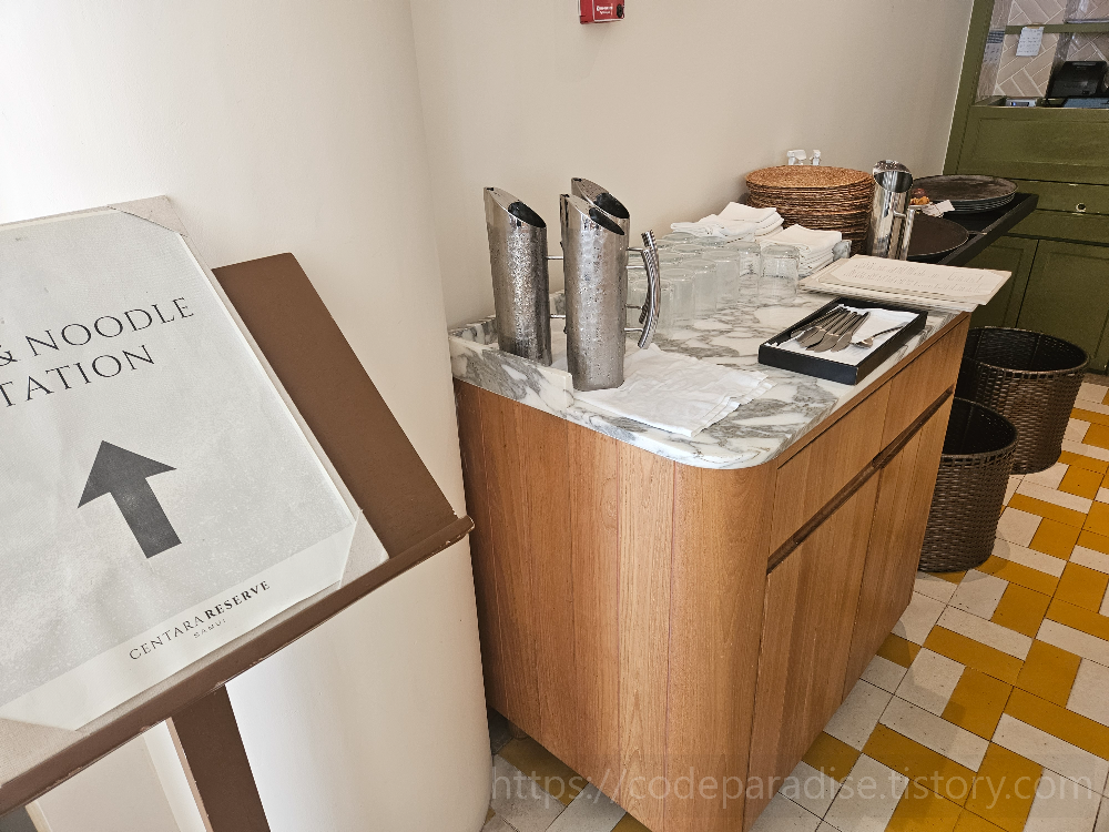 호텔 조식 사진