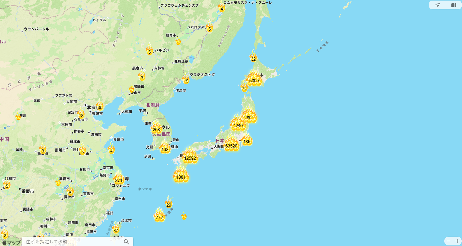 오오시마테루