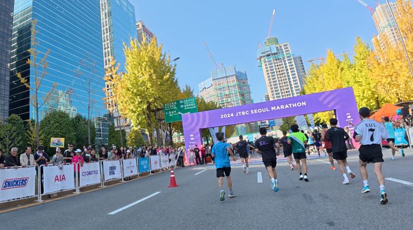 가을 마라톤
