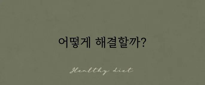 크롬 북마크 내보내기 문제 해결하는 방법을 알아보세요!