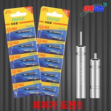CR311 배터리