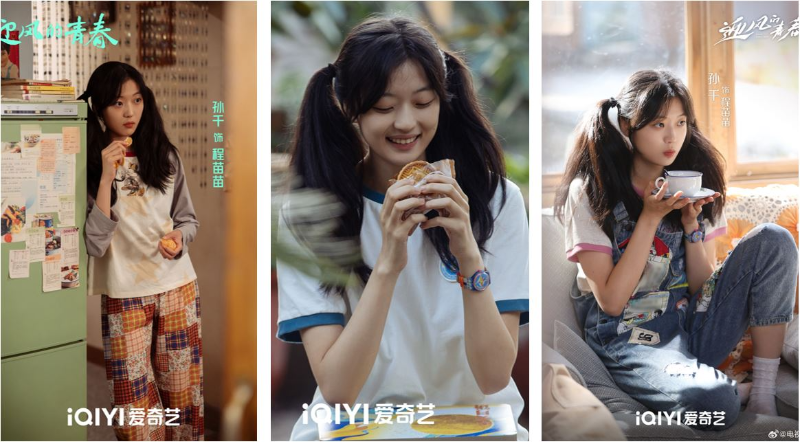 등장인물1