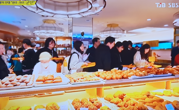 이성당 가게 정보 