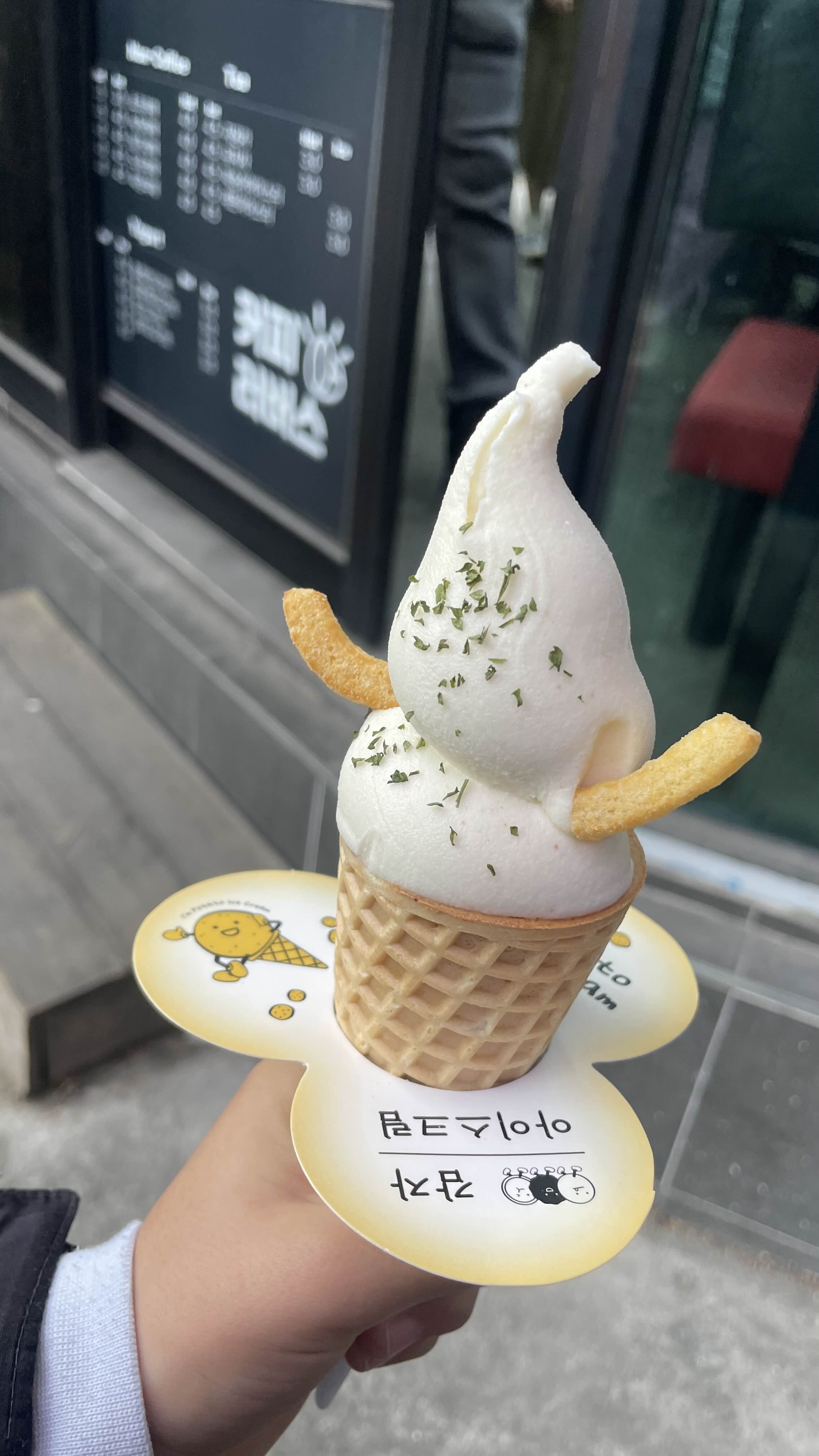 강릉 중앙시장 먹거리 여행