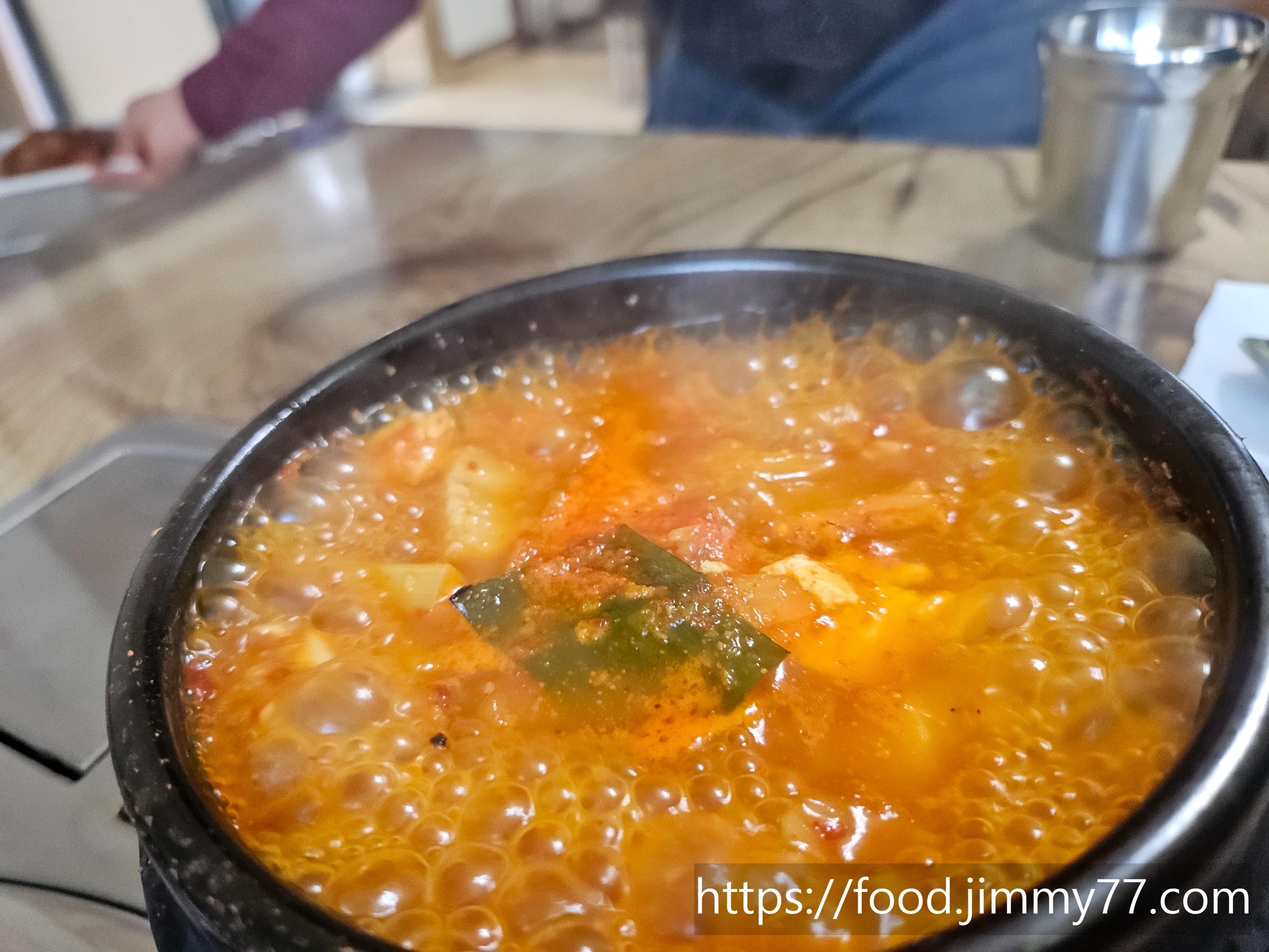 안흥면 길손식당