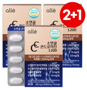 소연골 콘드로이친 1200 소유래 HACCP&#44; 3개&#44; 60정