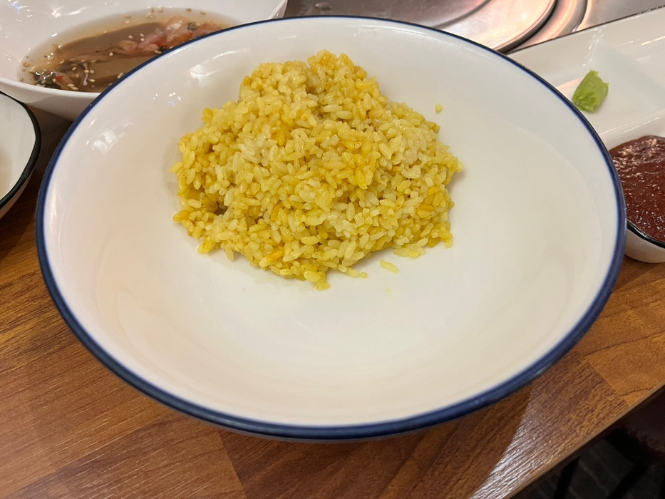 건강하고 맛있는 강황밥