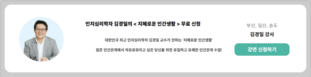 세바여 무료 공연 및 강연